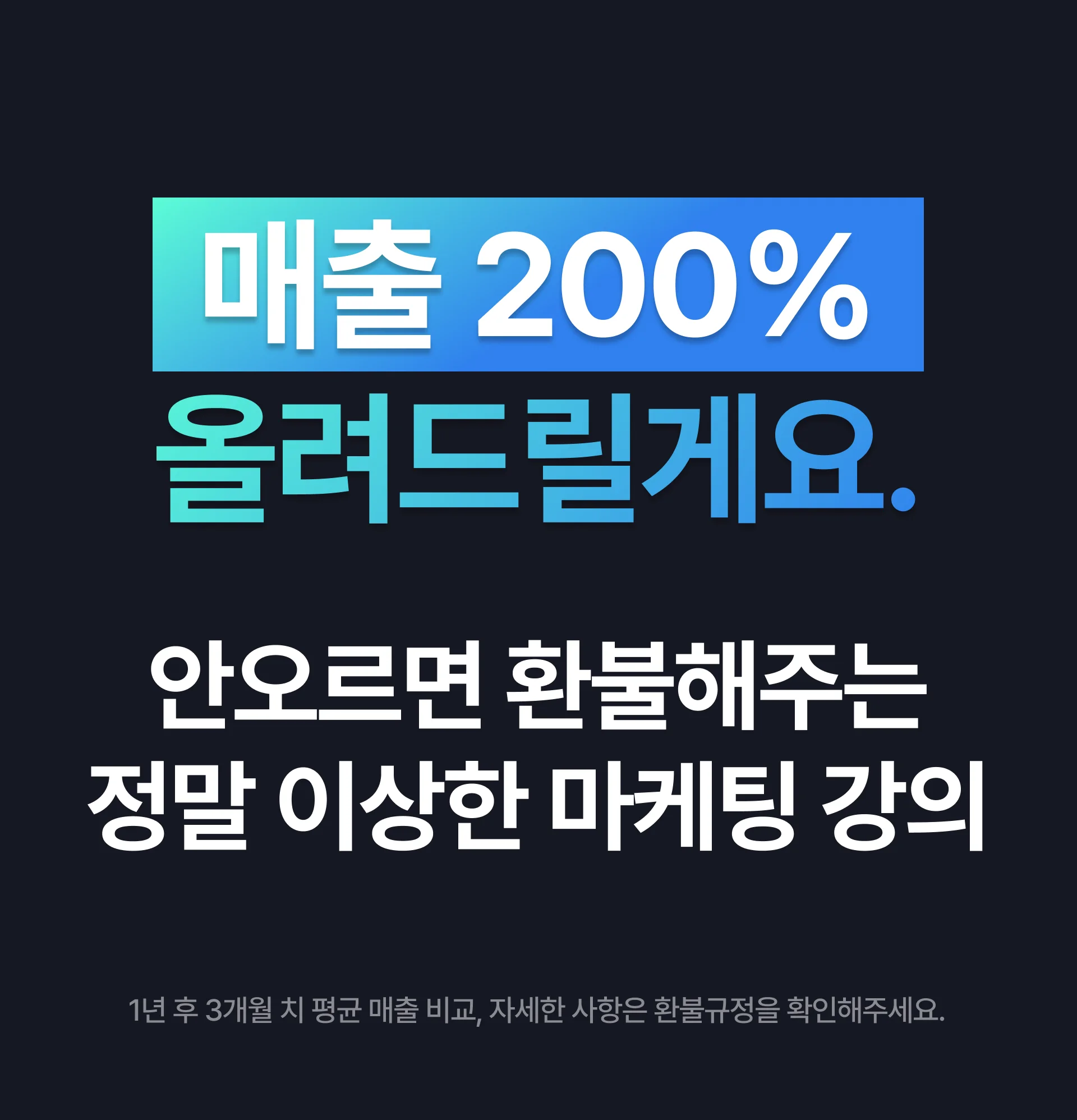 02c5b101-cd84-4406-ad68-5a36c6941dbb.webp