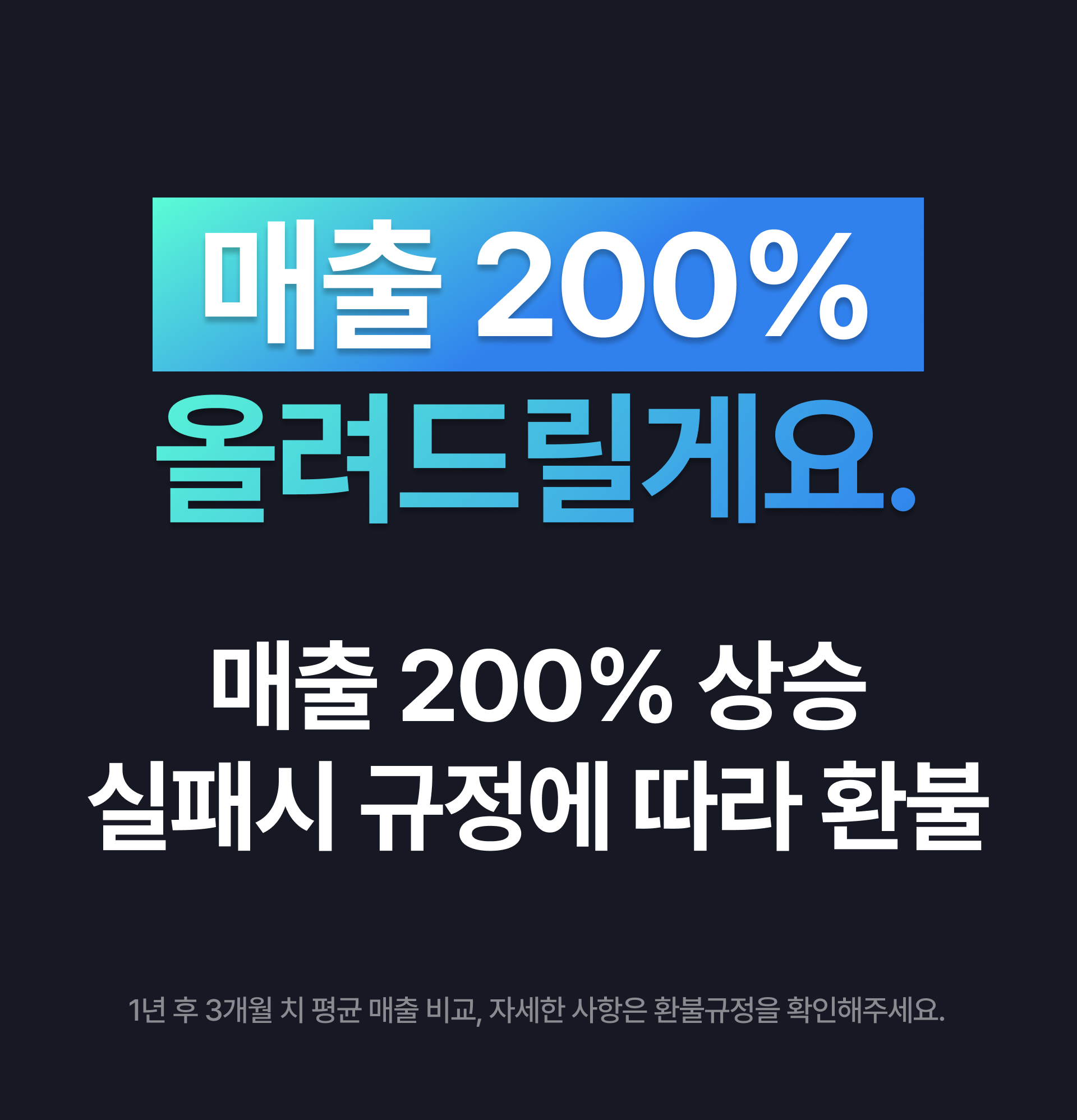 0dfd8de1-f6a3-471c-b1dd-662ebe7ec1c0.png