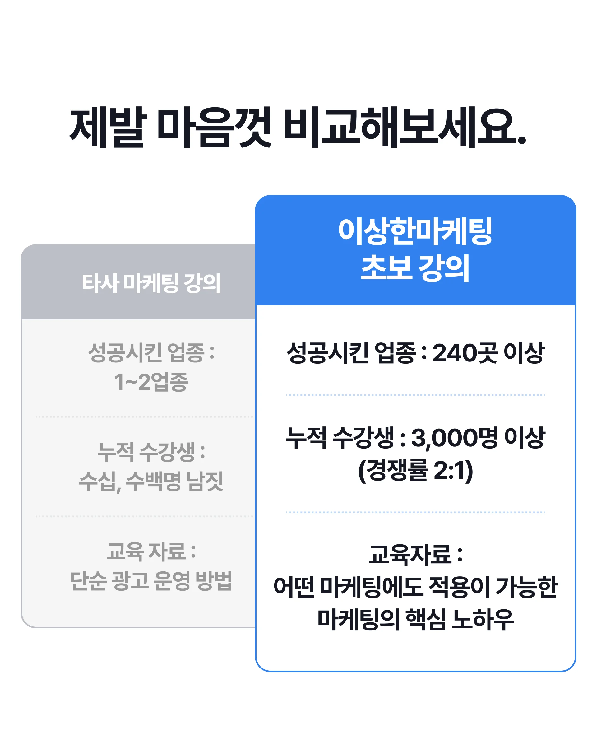 126e7179-ae40-4e74-8289-0c63bc60c723.webp