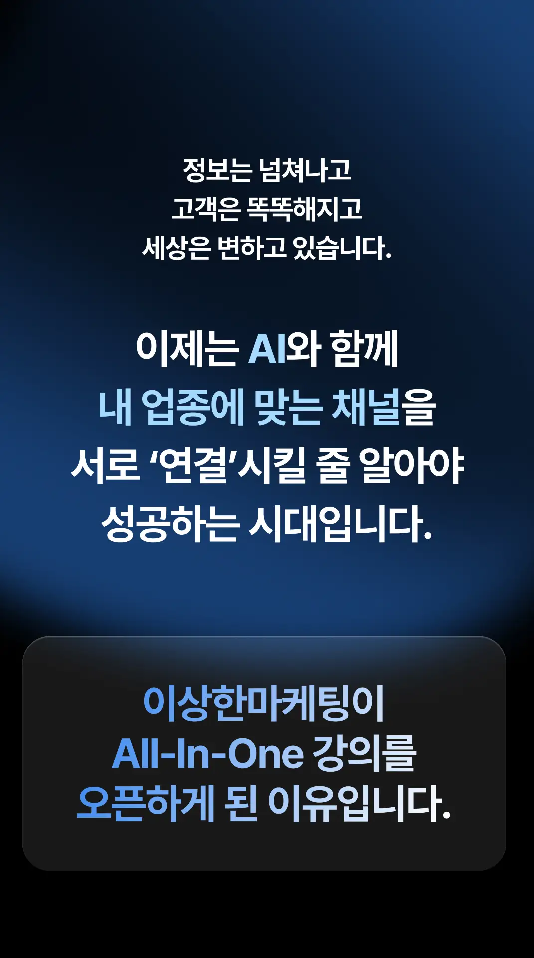 1b7175a3-0f55-4bd3-aecd-c97999f54855.webp