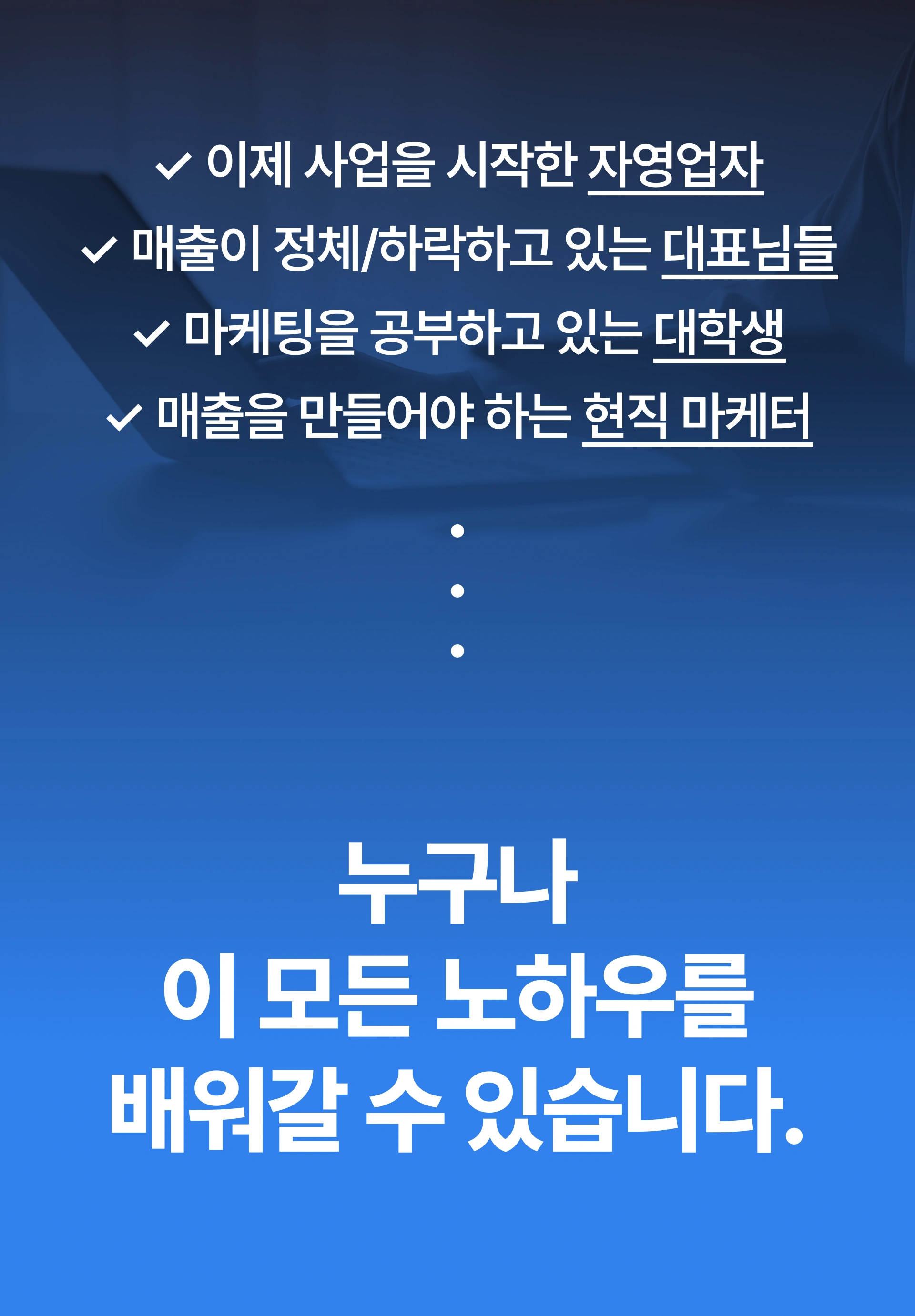 232965cb-d5aa-412d-b0ef-7d1de1b05801.webp