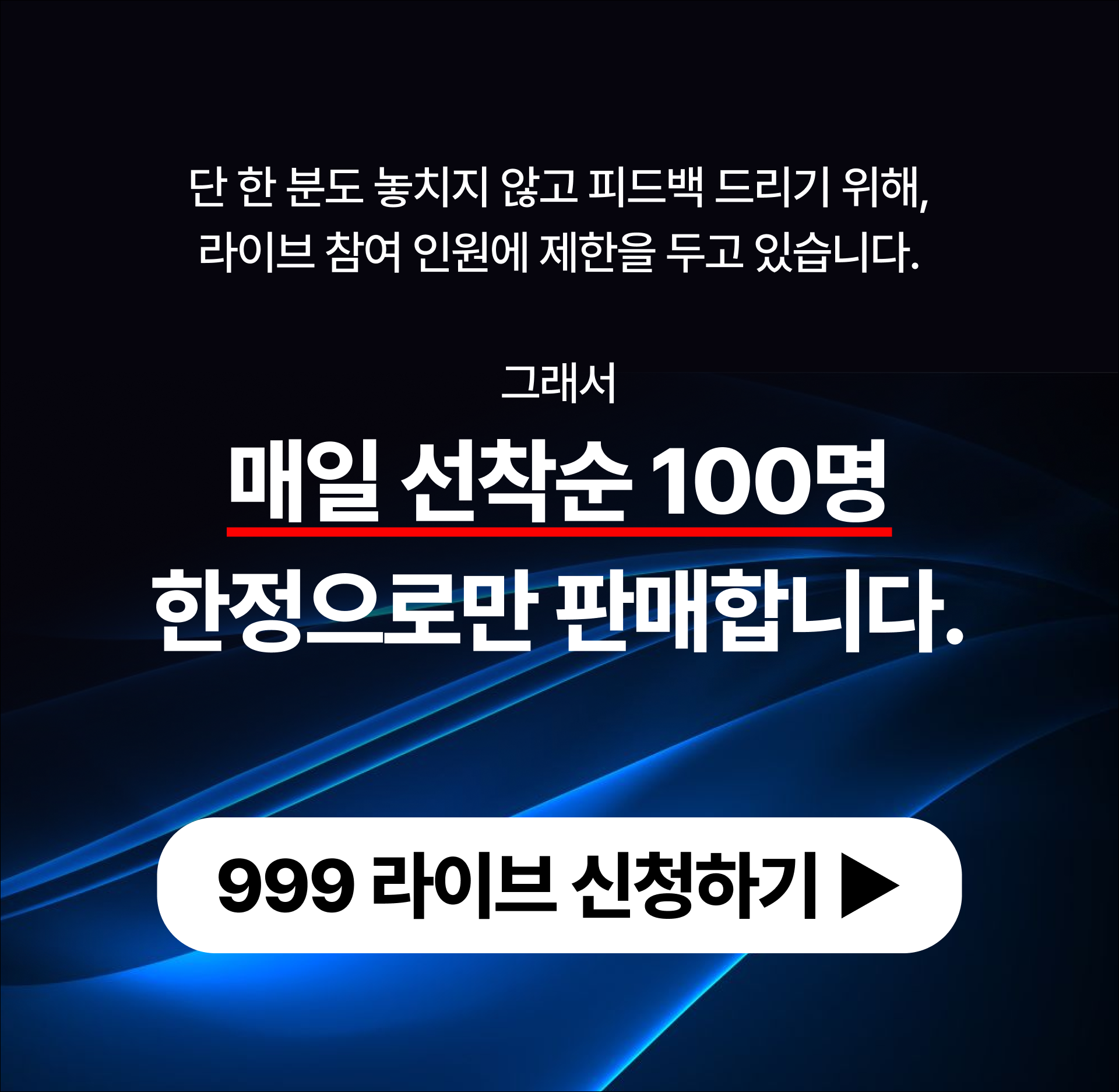 256dddeb-bad5-437d-83ec-e39caa8c8a40.png
