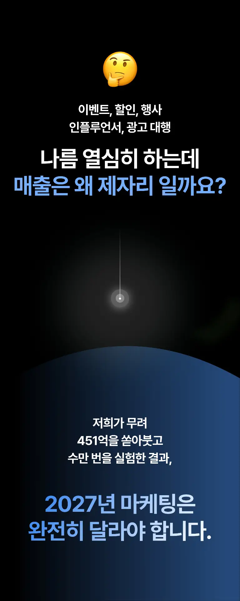 28b68b38-e031-4c3e-ba1a-f37b85452bbb.webp