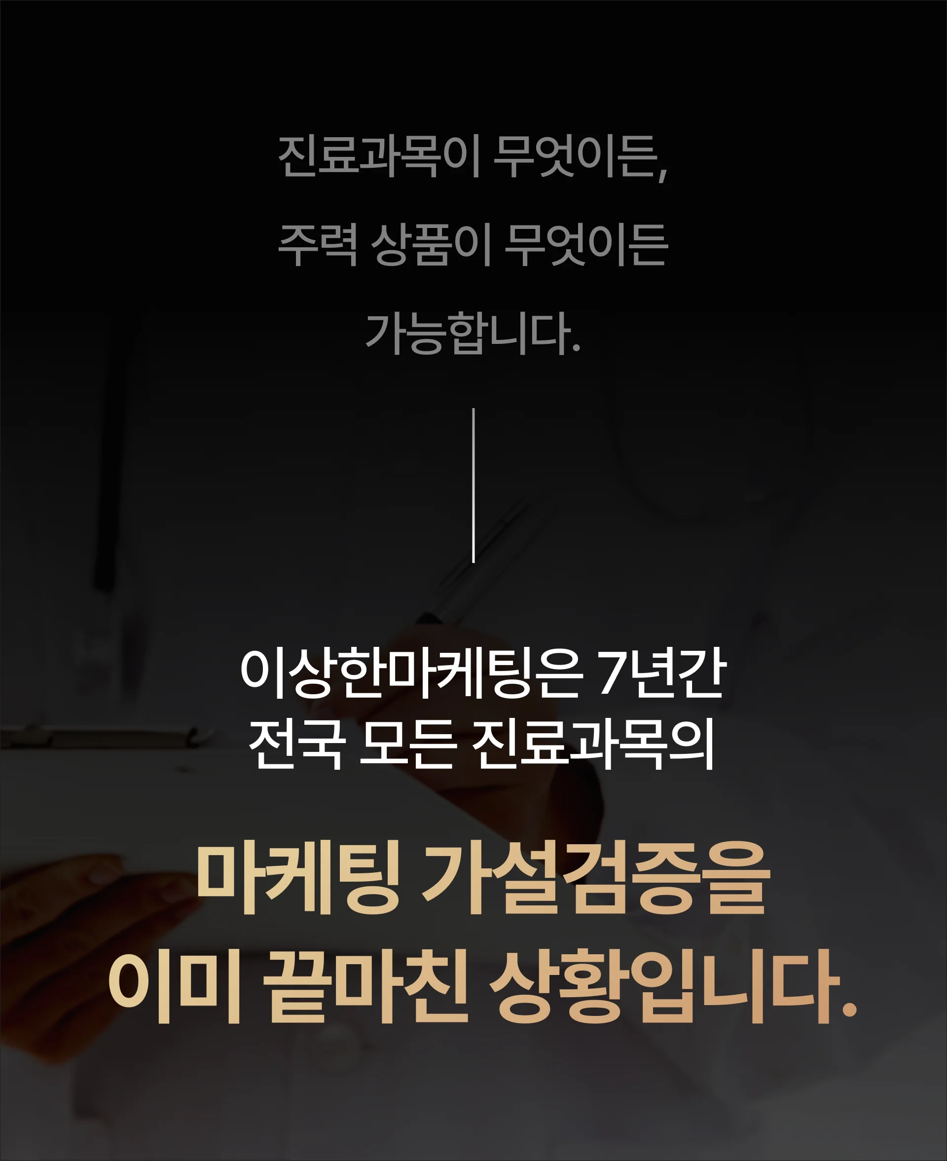 393fc561-6a00-4030-a6d1-961bc5110a92.webp