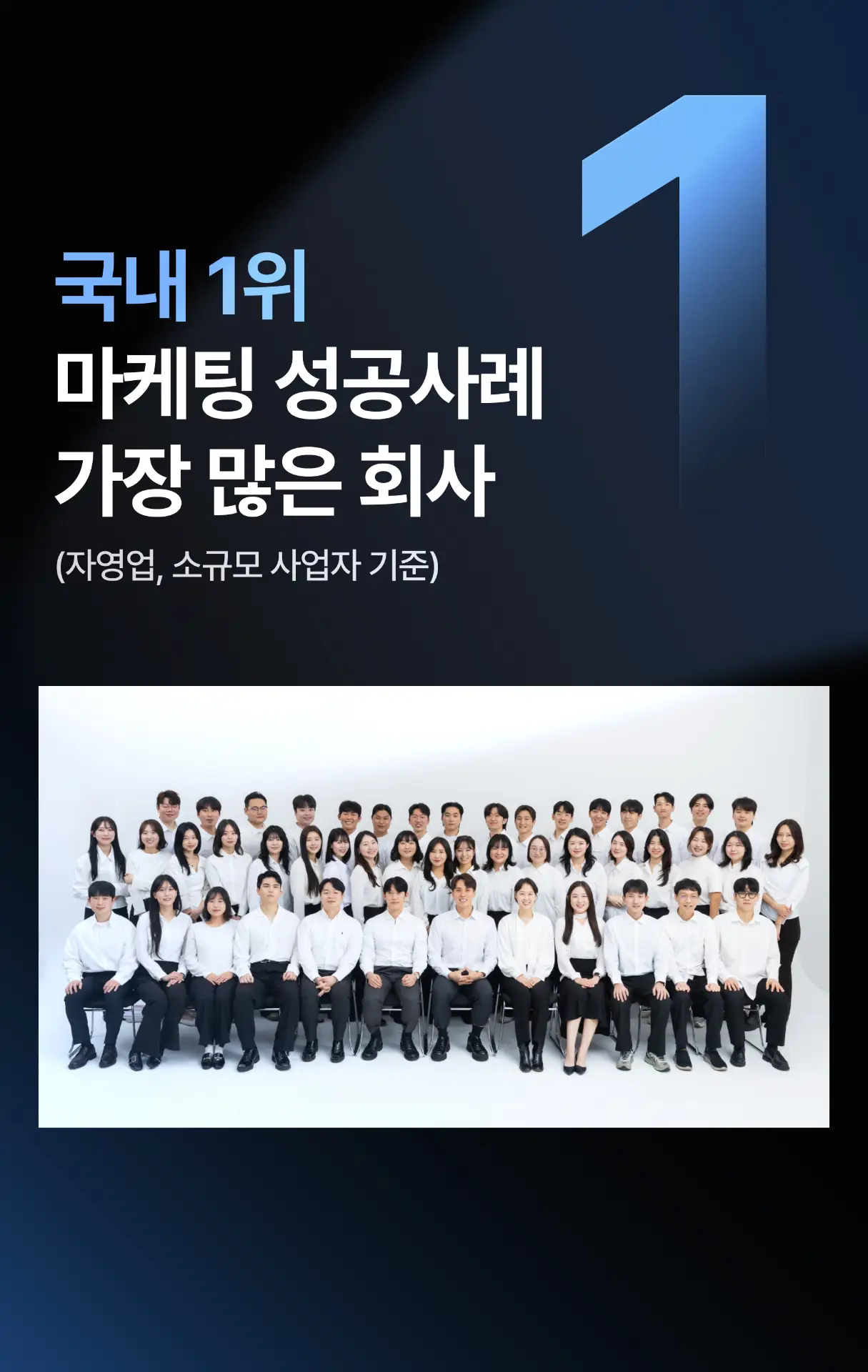 4ac8416b-cf77-43d0-85e5-bdc7a9aa8894.webp