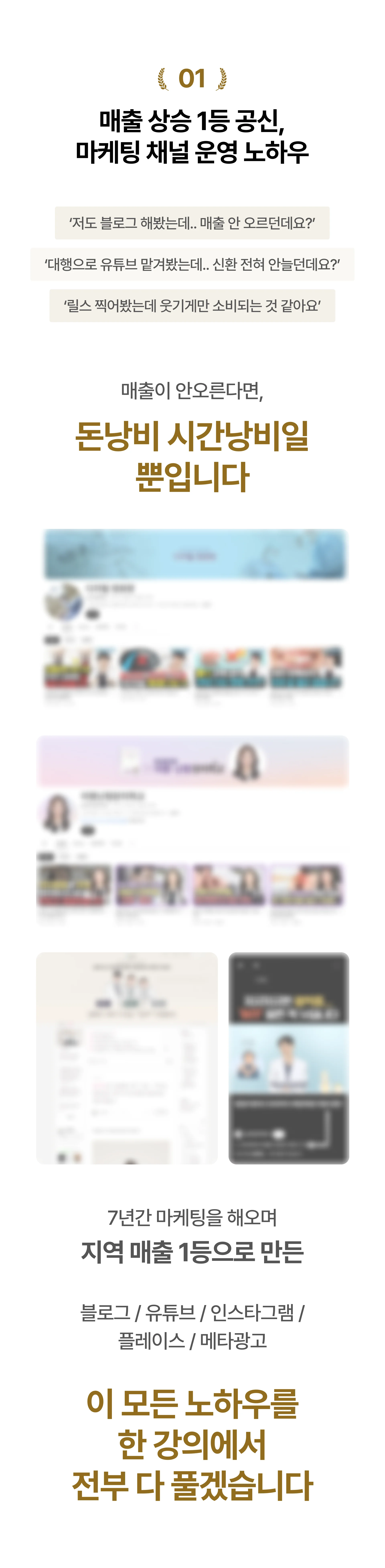 5f5b338d-21be-47ca-b1e0-80ca07e8df93.webp