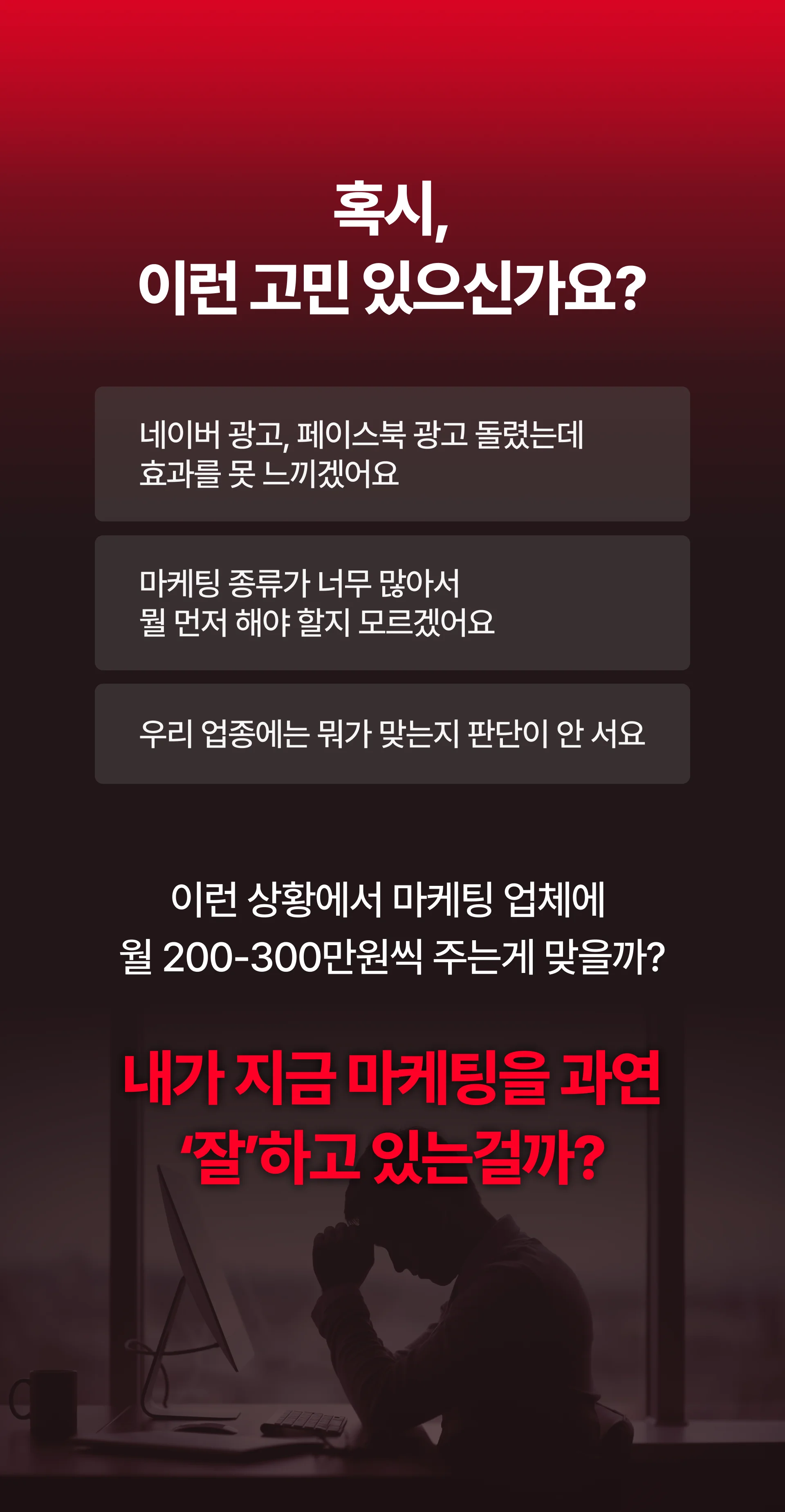 73e9d226-02db-4743-9abe-ebc96b0feb88.webp