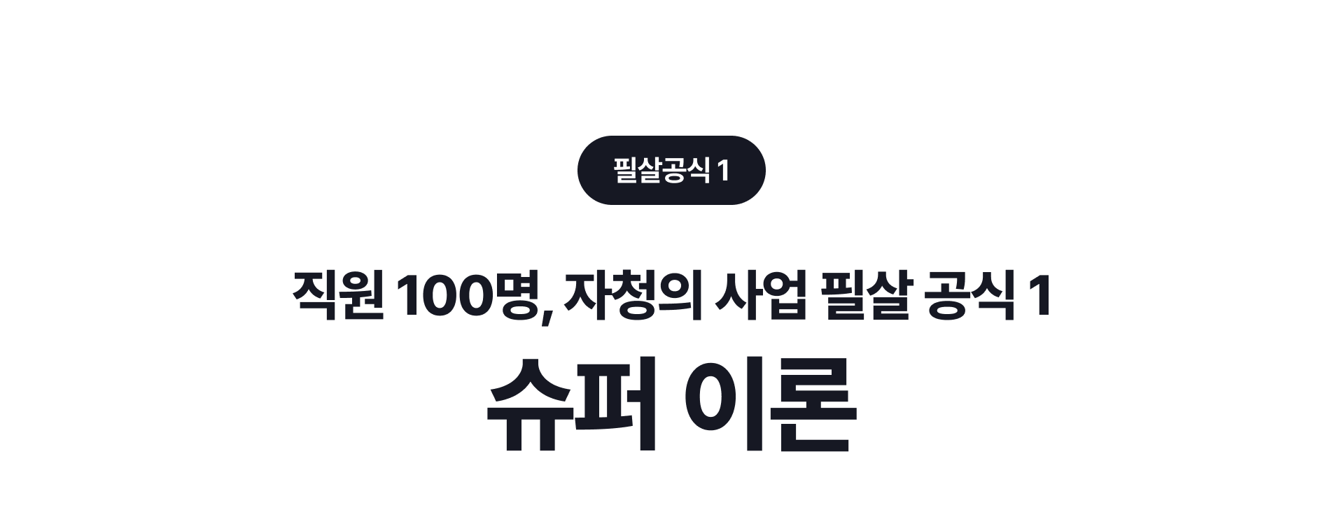 76b87fbf-5fa5-4916-bb34-056db03ca95c.png