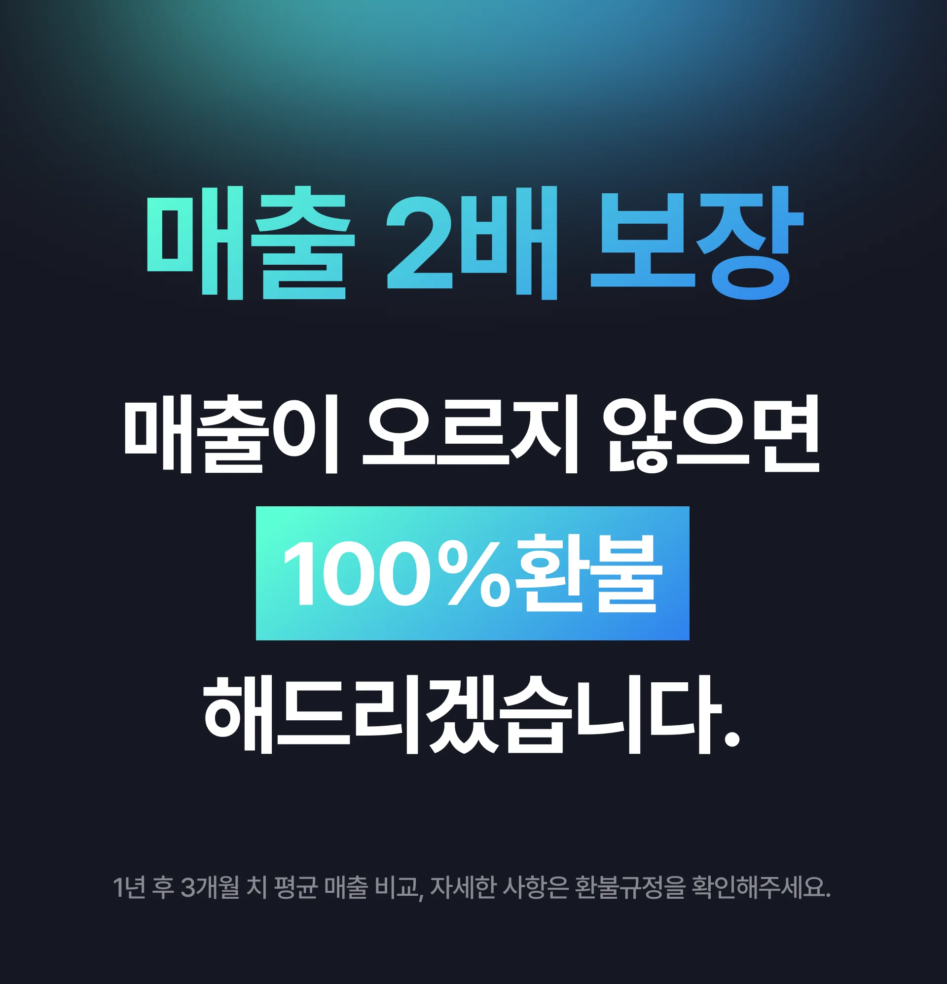78dd41ba-14c9-4fcd-9f96-3b74a0ae1822.webp