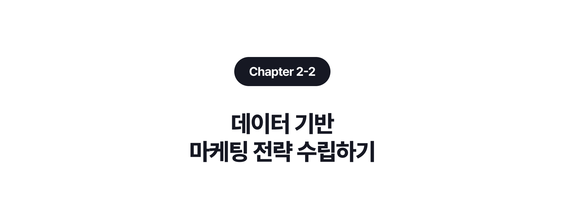 7dd13247-30c4-4e82-a2dc-83c8be262d0d.png