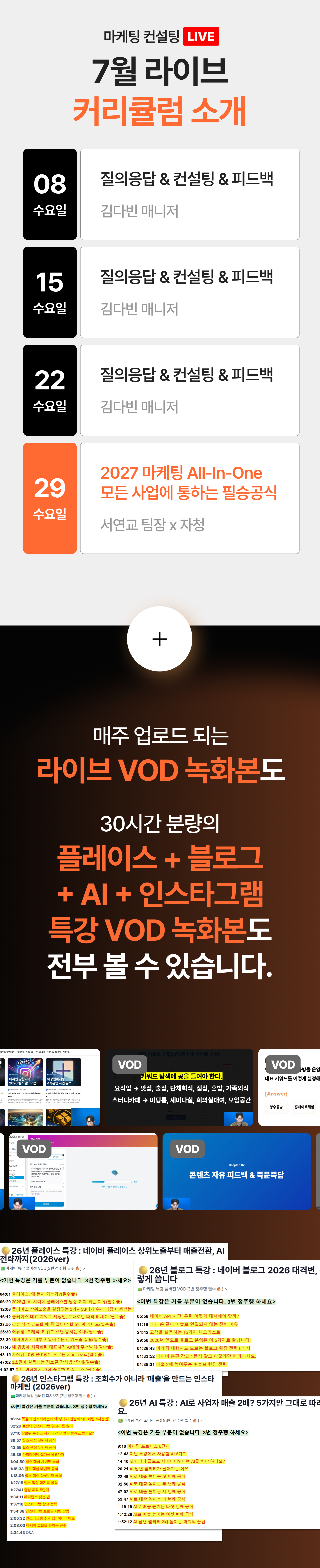 91c94a43-7190-4afb-b24f-01adcdf19afe.png