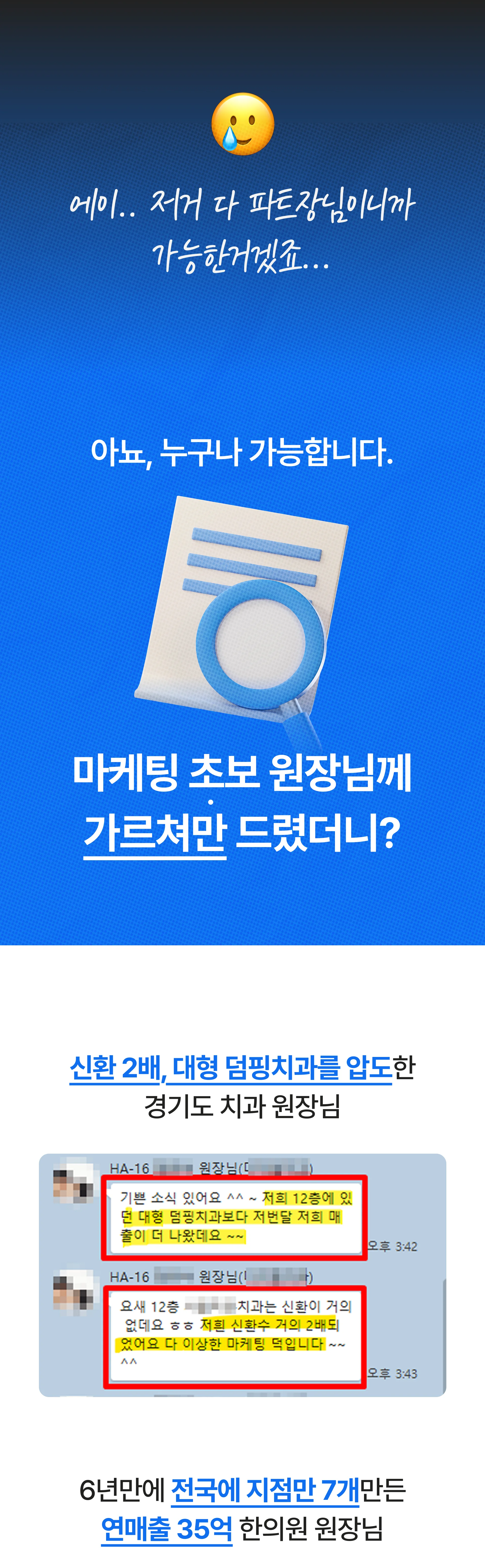 9641dd04-99fe-42ca-b37c-9db1ba74c62b.webp