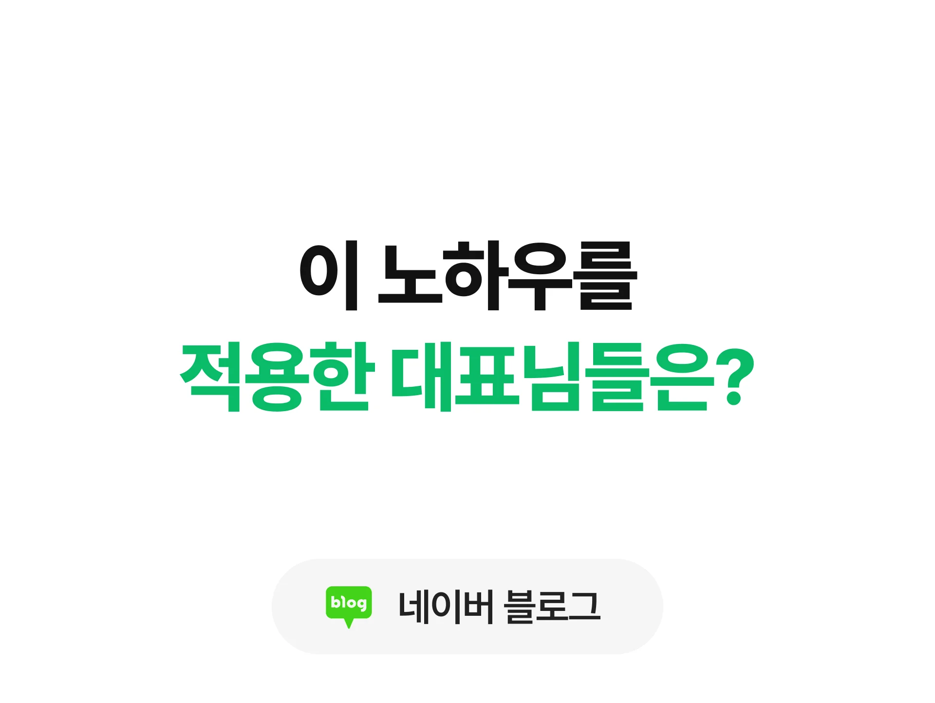 9d5f2ab3-0953-4dd4-8d6d-7bb556e4a5c8.webp