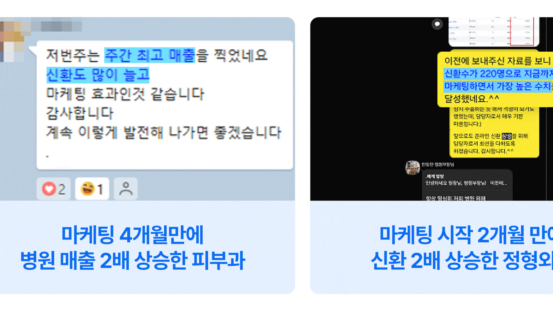 9e7cbc50-48f2-4e70-98cb-35c1956e16ef.gif