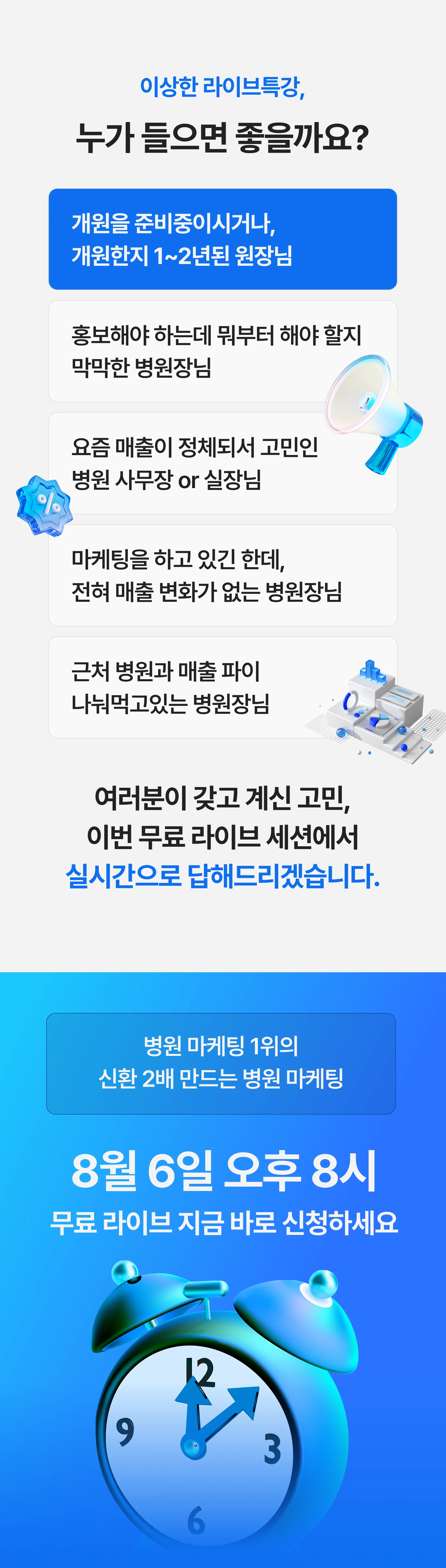 a9d814dd-aedc-4d93-9ad6-7fbdaba4aa5a.webp