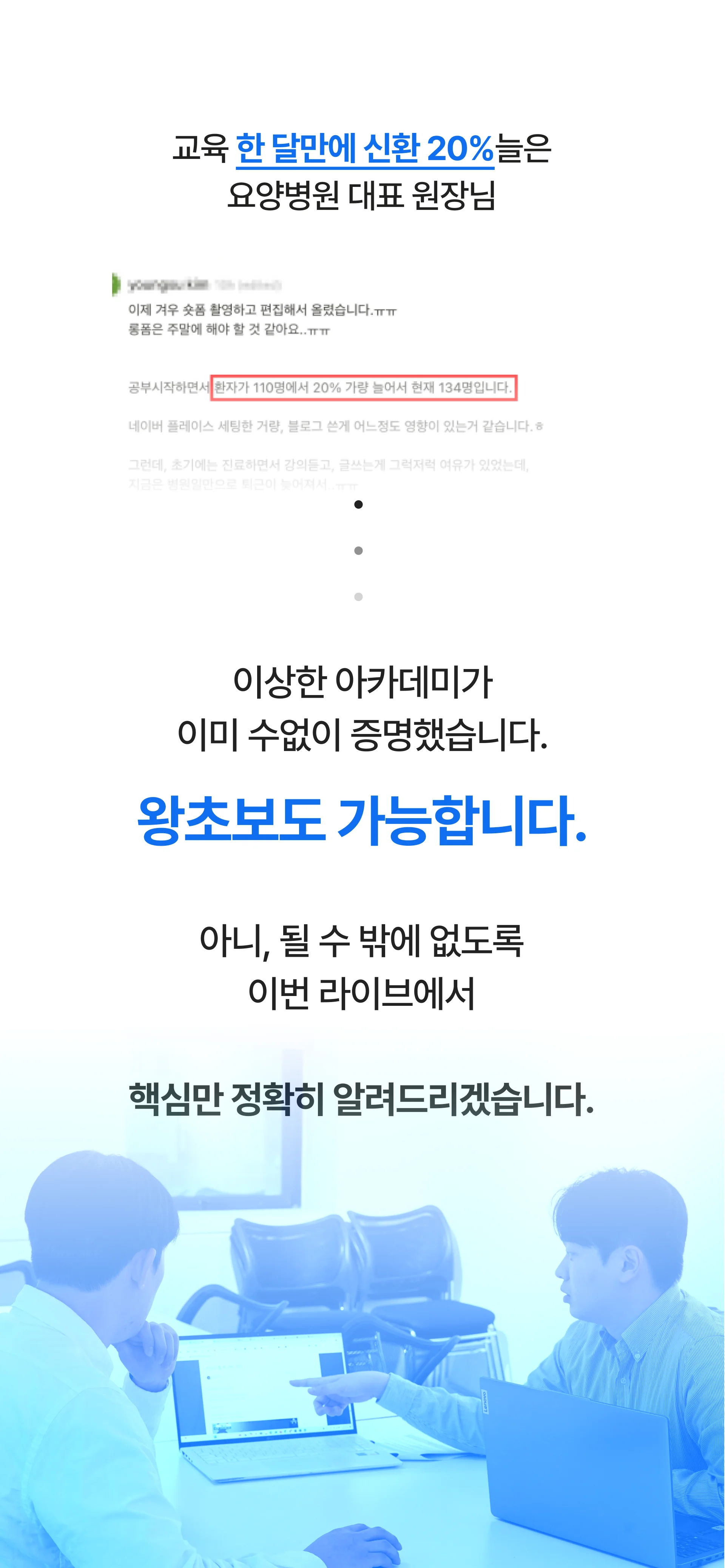 c18ece2d-3bcf-43bb-a80b-c2ae5c3f7fec.webp