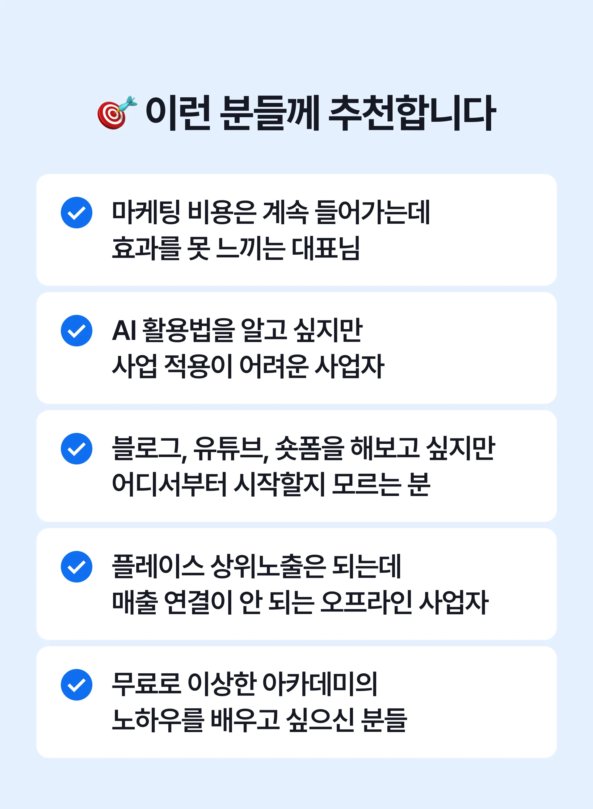 c9e9c980-1b03-4cdd-88df-b2b76c6dad36.webp
