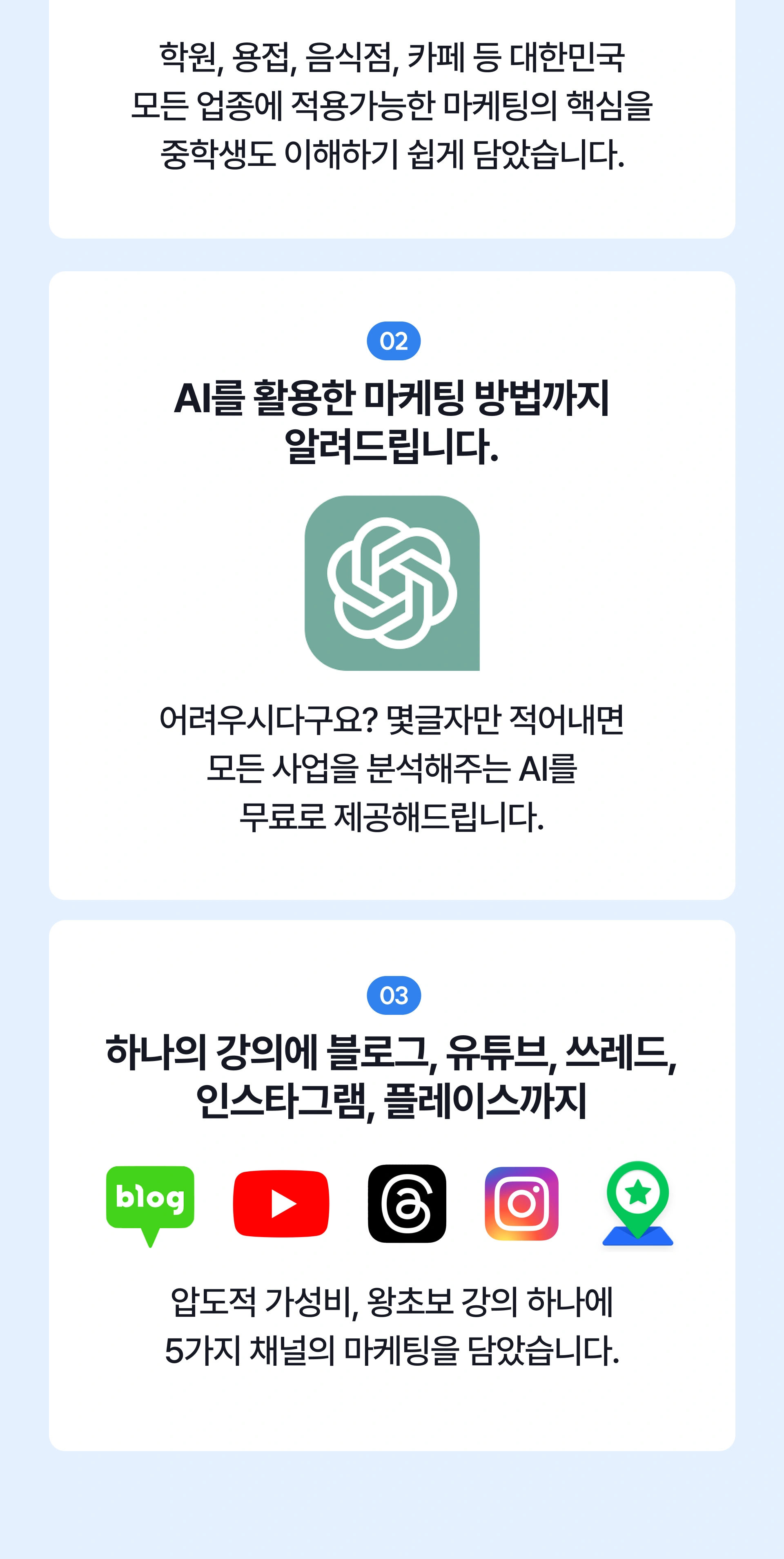 d2d7b4dc-1b1e-4f82-8ef6-00e4d68c620d.webp