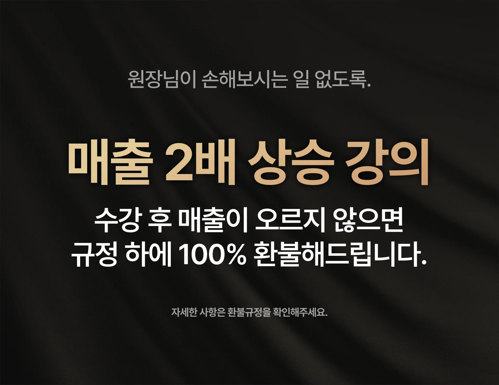 d8fb3d97-d6a8-496b-8c81-1c041d2a302e.webp