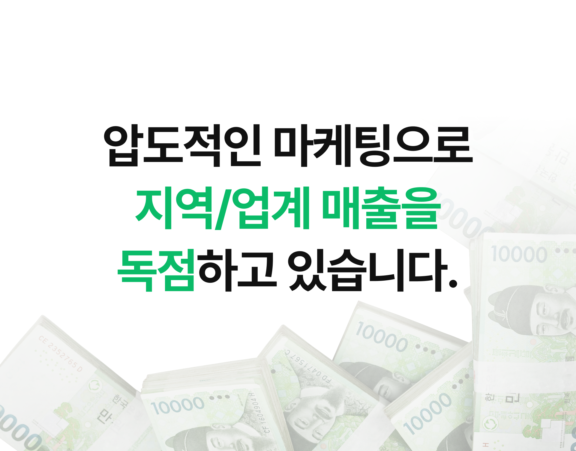 d90008ab-73cf-474d-a6cd-af7a595eb838.png
