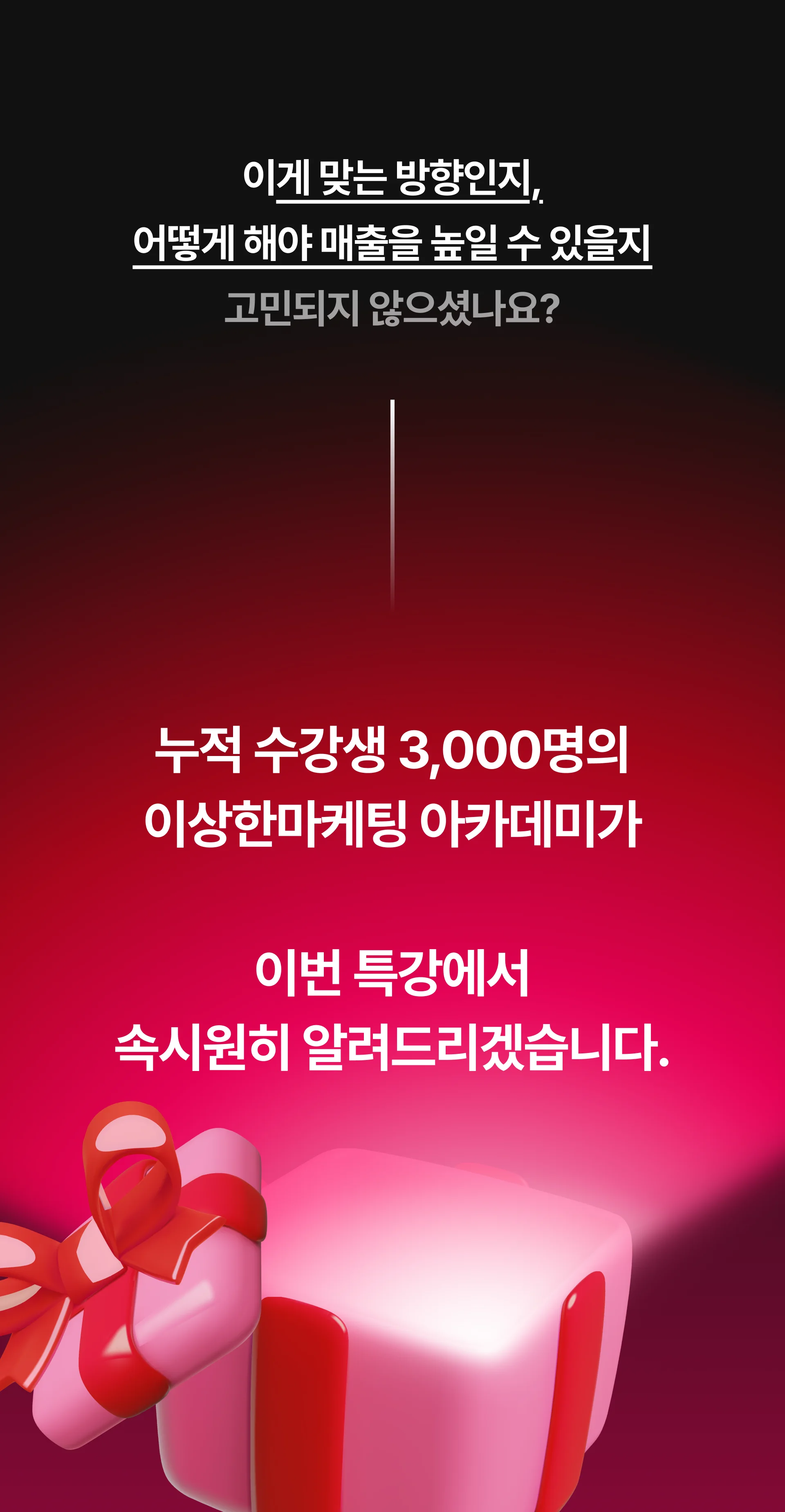 f321c80e-89f1-49a9-bc2a-981069d8d17d.webp