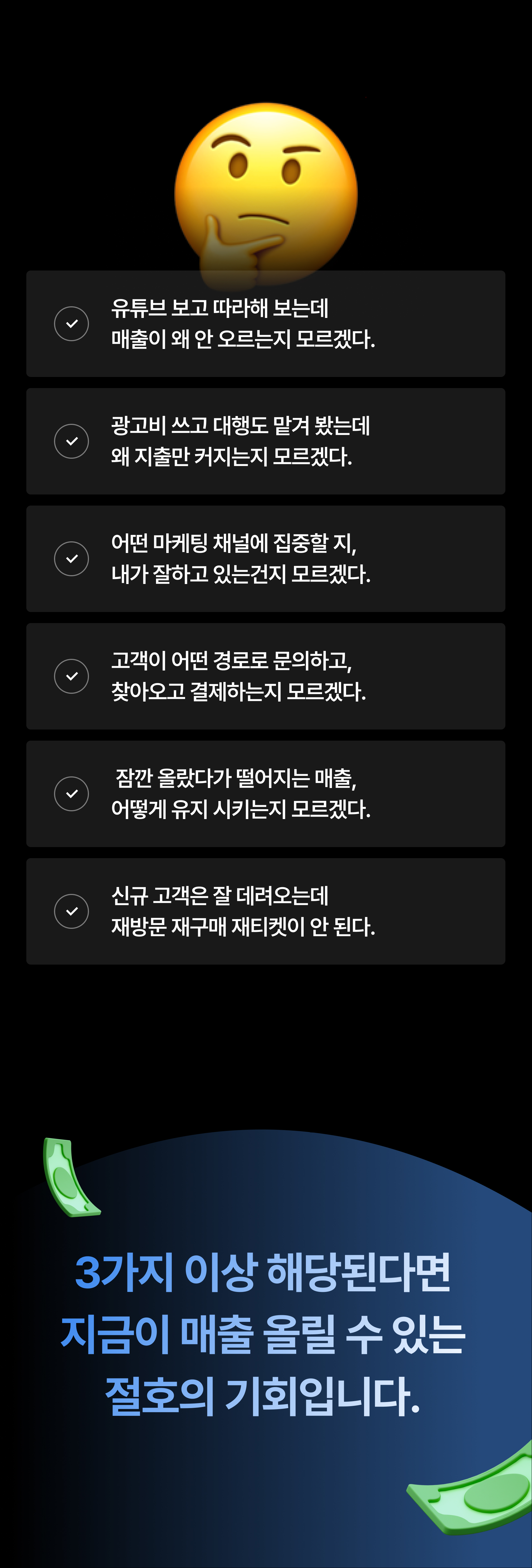 fcf890a2-f6d2-4dd5-bf7c-451ac2b189a9.jpg